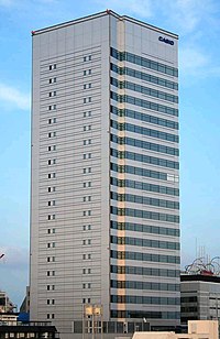 Văn phòng Casio tại Tokyo